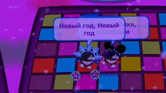Шарарам клип – Новогодняя