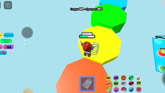 играю в паркур в Роблоксе под названием Mega Obby