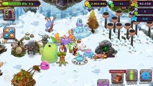 Как вывести СВАРЛИВИРА в MSM (2020)