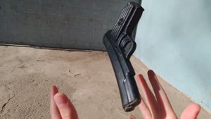 осмотр оружия