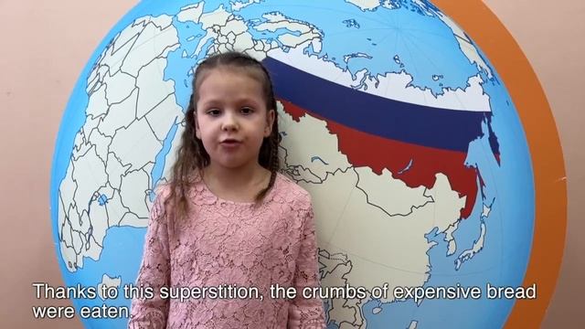 Борис Дараев, Рэнесма Лукьянова, 1 возрастная категория
