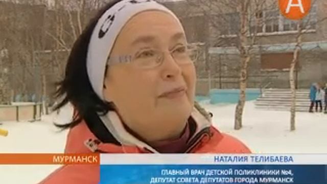 Мурманская олимпиада набирает темп 24.02.2014 смотреть онлайн