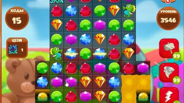 3546 уровень в игре Сокровища Пиратов. смотреть онлайн