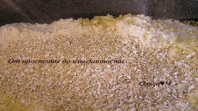 Хлеб с пшеничными хлопьями и овсяными отрубями