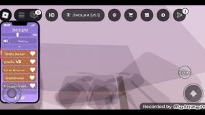 узнали кто Я????