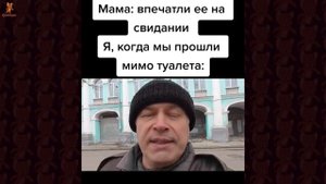 Геннадий Горин Лучшие Мемы 28