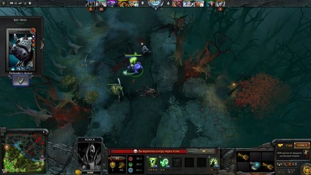 Shiza.Team (01.09.2014) Тимплей смотреть онлайн