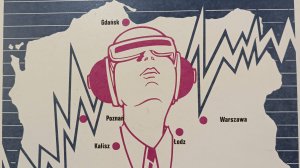 ЗА КОПЕЙКИ классный винил.