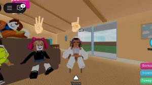 загибай палец если