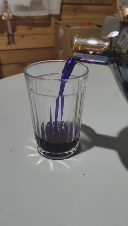 чай.