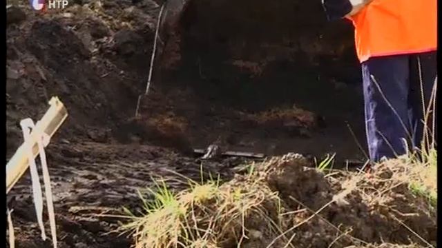 Новости НТР. Эфир 26.04.2016 (12:00). смотреть онлайн