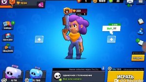 Как легко выбить легендарного бойца в Brawl Stars|Бравл Старс!
