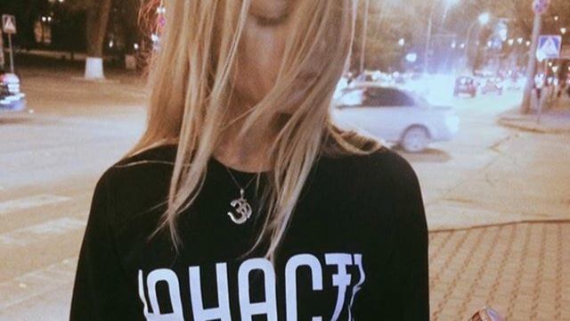 Kerwprod-а я одна иду по мегаполису смотреть онлайн