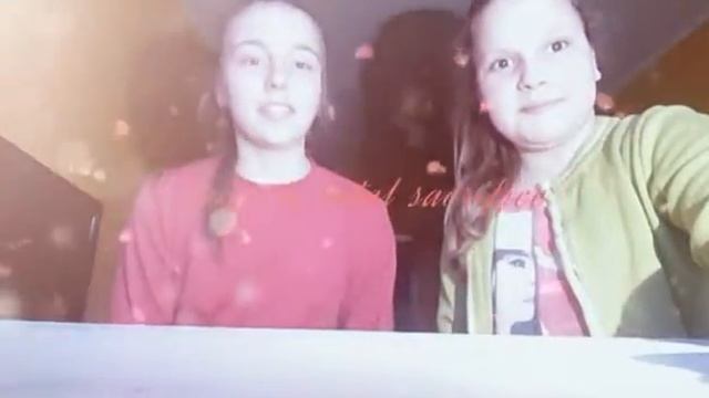 "Приветствие" Медина И Жанна смотреть онлайн