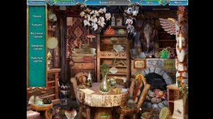 Тайны Города N - Часть №2 - Прохождение - Серия №2