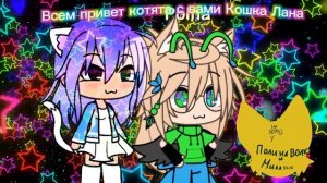 Я до сих пор её смотрю