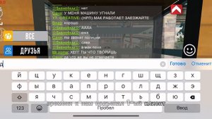 ЗАШЕЛ НА САМЫЙ БОЛЬШОЙ РП СЕРВЕР в car parking multiplayer• ИГРАЮ НА РП ПРОЕКТЕ savRP В КАР ПАРКИНГ