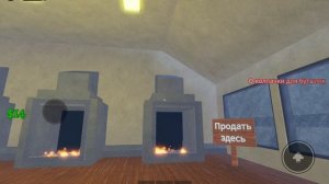 мёртвые рельсы, но они замороженные с Ильёй