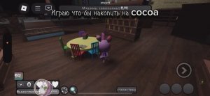 играем в денди волд в соло прохождении!