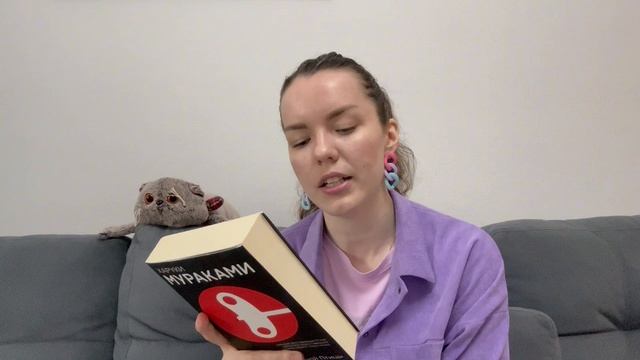 Книжные планы на Май 2025 года смотреть онлайн