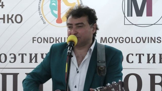 Павел Пикалов - Восточная песня (Льет ли теплый дождь)