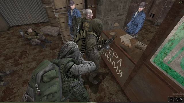 список Читаков пополняется)