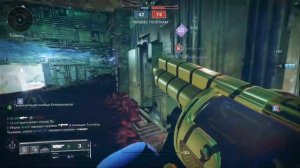 Гравитоновое копье Destiny 2