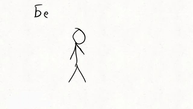 Бесконечный цикл смотреть онлайн