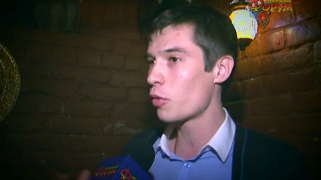 Молодежный Форум №38/2011 смотреть онлайн