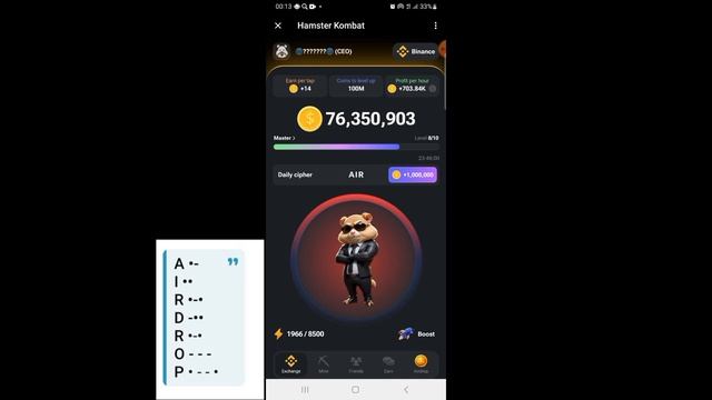НОВЫЙ СЕКРЕТНЫЙ ШИФР В HAMSTER KOMBAT 11 ИЮНЯ / ЕЖЕДНЕВНЫЙ ШИФР В ХОМЯКЕ 11 ИЮНЯ / ХАМСТЕР КОМБАТ
