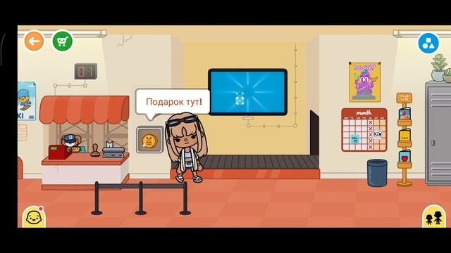 распаковка подарков