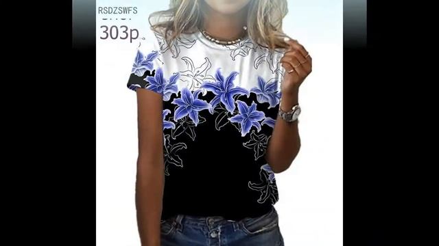 Одежда с AliExpress - Великолепный летний топ