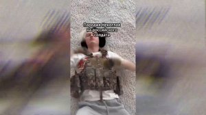 ПАРОДИЯ НА СОЛДАТА | НЕКОГЛАЙ ПАРОДИЯ НА СОЛДАТА | НЕКОГЛАЙ ОТПРАВЛЕНИЕ В СВОЮ СТРАНУ 💥