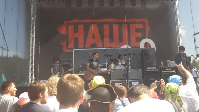 "Практика" зажгла на НАШЕСТВИИ 2013 смотреть онлайн