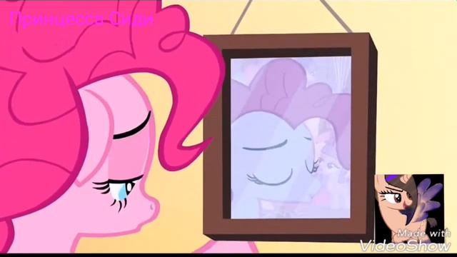 MLP ★Я верю в мечту★ смотреть онлайн