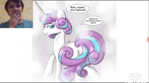 Спросить Принцессу Дружбы 🔥 с привилегиями 🔥 ~ 11 часть | реакция на комикс Mlp!