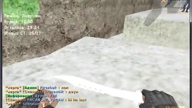 Нубик вернулся!! cs 1.6 паркур