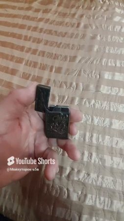 АВИТОПРОДОЖА!!ЗАЖИГАЛКА ПРОДАНА!!Shorts