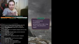 СТРИМ с Александром от 05.07.2021: Я Охочусь На Тебя // 3 сезон // 10 серия