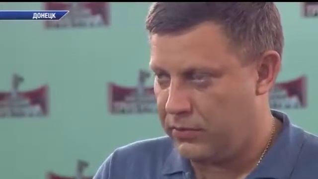 Краткий обзор информационной картины дня. Новости. 23.05.18 (13:00)