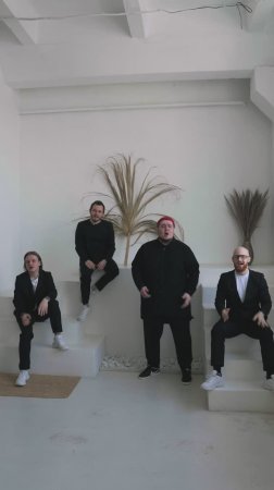 Группа Вместе и Владимир Вастьянов - "Прости меня, мама"