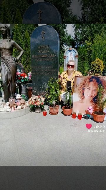 ❤️МОГИЛА ЖАННЫ ФРИСКЕ моя ЛЮБИМАЯ ПЕВИЦА СЕГОДНЯ БЫЛА 06.07.24 ❤️🥲🙏🙏🙏 смотреть онлайн