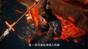 Окутывая небеса - OP 3 (Аниме-Мультсериал 2025)