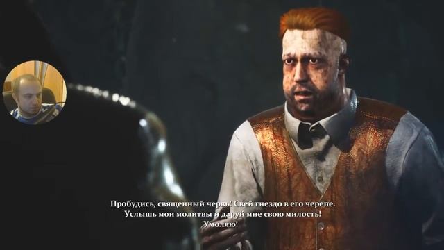 Капитан ведёт расследование! Самый уютный стрим для друзей смотреть онлайн