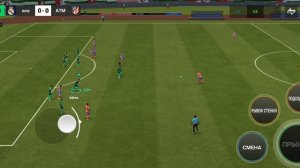 играю в футбол