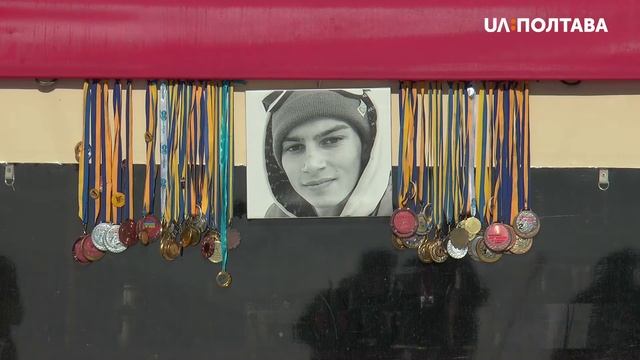 Під Полтавою завершився чемпіонат області з гірськолижного спорту