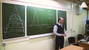 ЭКСПЕРТ_11