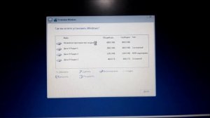 Не удаётся установить операционную систему - Код ошибки