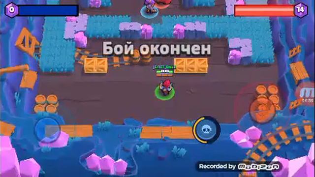 Аккаунт №2