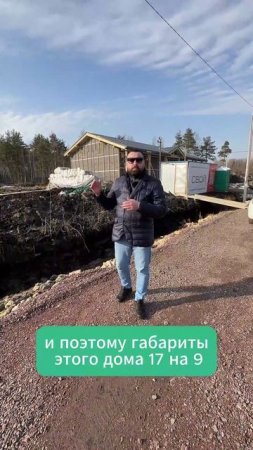 Объект К1133 по проекту СВОЙ 102